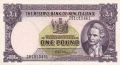 New Zealand 1 Pound, (1958)